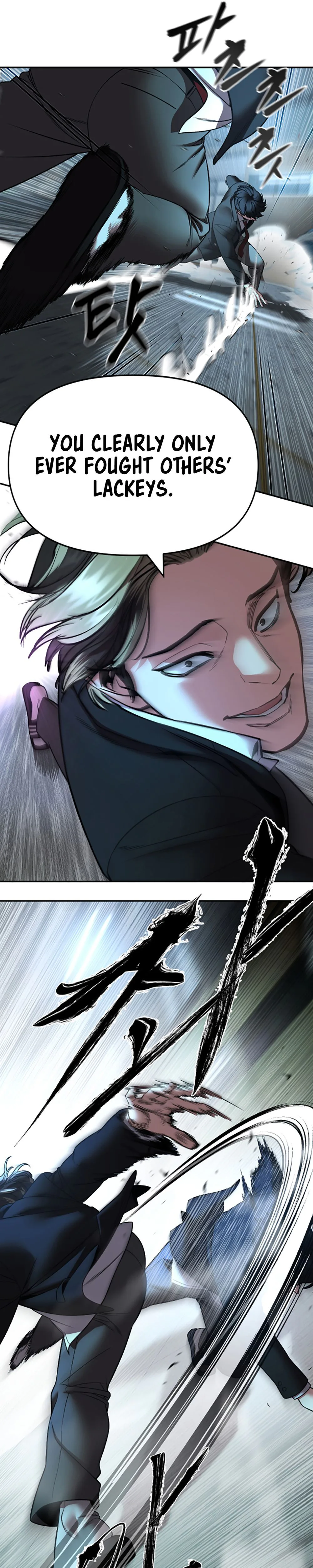 Read Designated Bully Manga Online