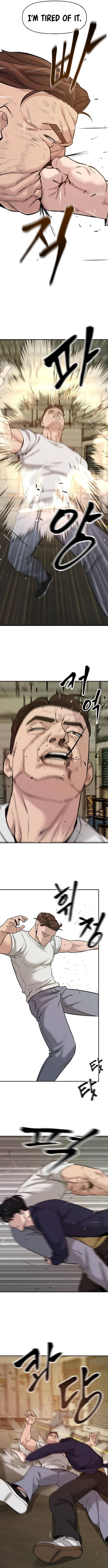 Read Designated Bully Manga Online