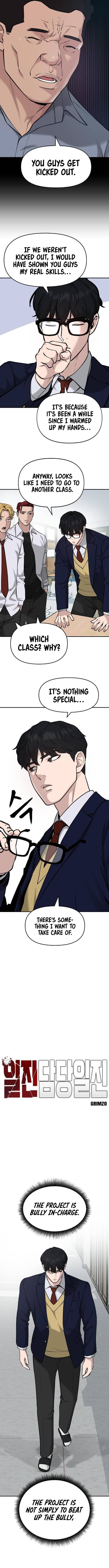 Read Designated Bully Manga Online