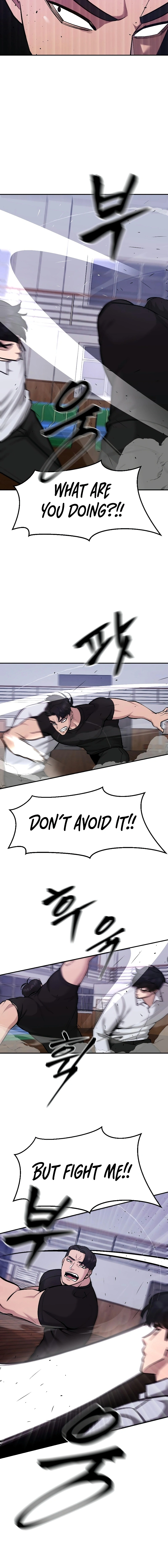 Read Designated Bully Manga Online