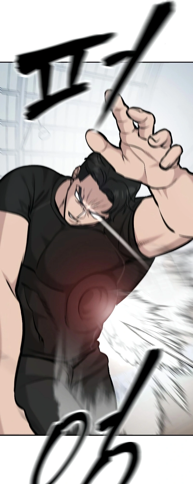 Read Designated Bully Manga Online