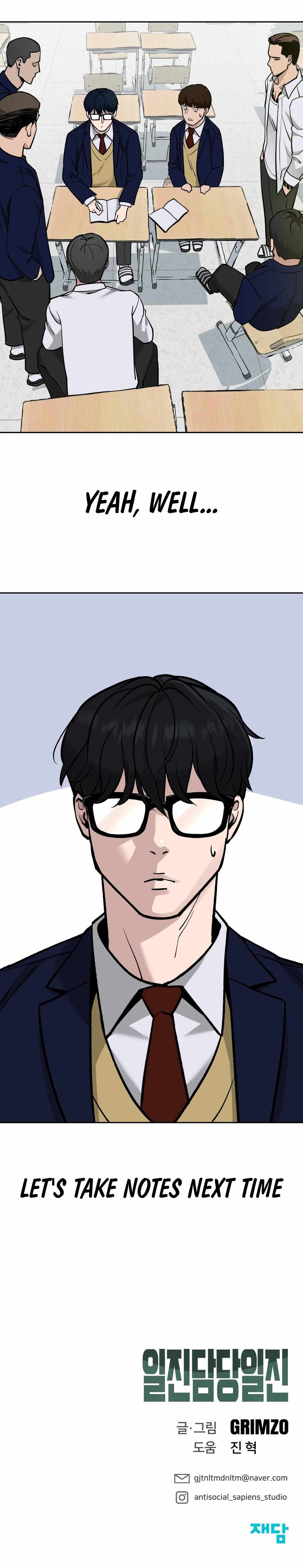 Read Designated Bully Manga Online