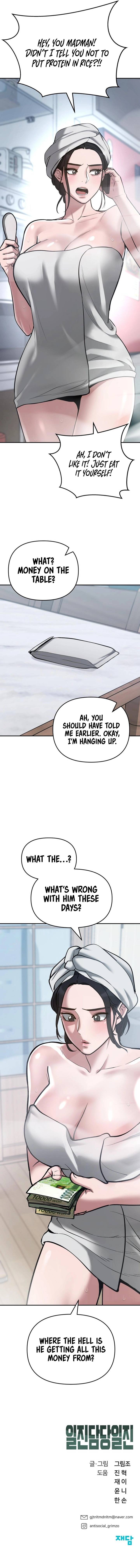 Read Designated Bully Manga Online