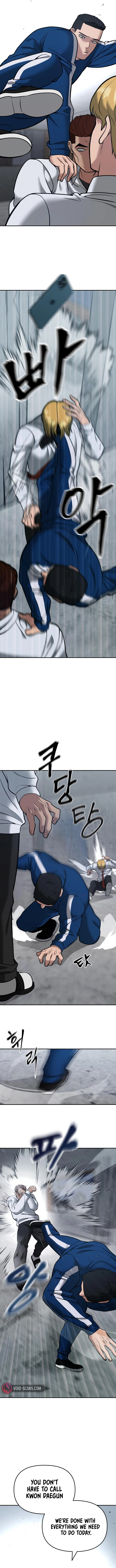 Read Designated Bully Manga Online