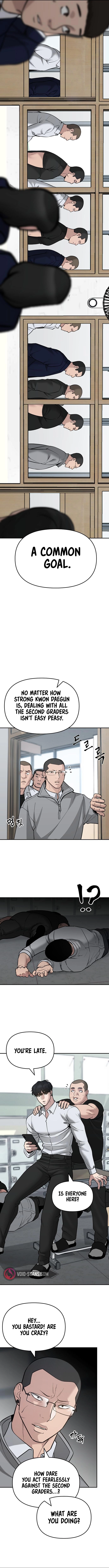 Read Designated Bully Manga Online