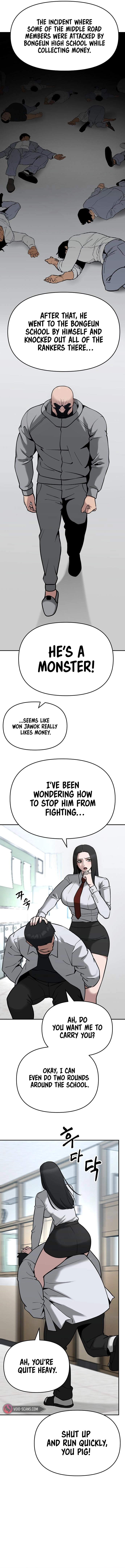 Read Designated Bully Manga Online