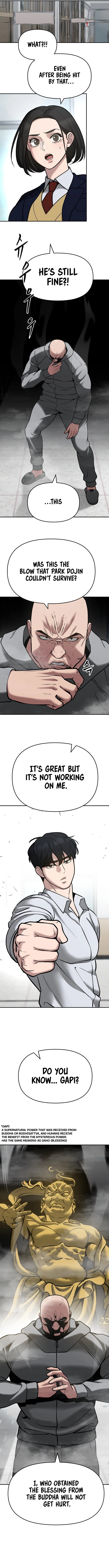 Read Designated Bully Manga Online