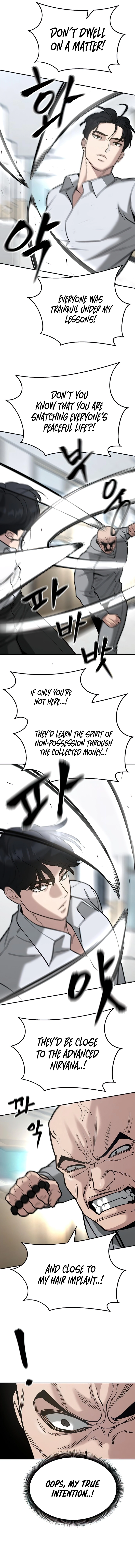 Read Designated Bully Manga Online