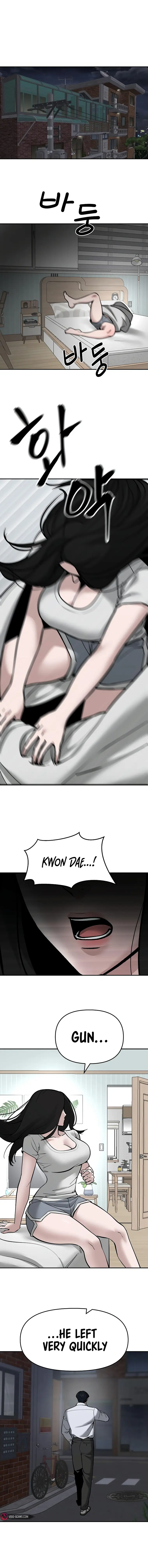 Read Designated Bully Manga Online