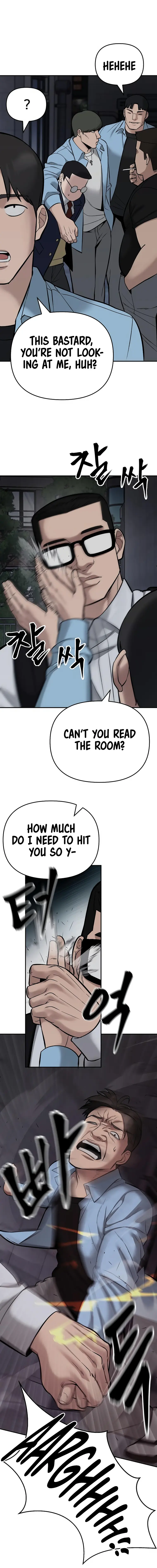 Read Designated Bully Manga Online
