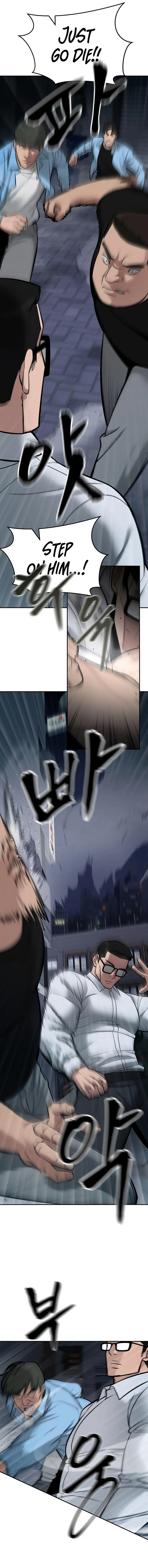 Read Designated Bully Manga Online