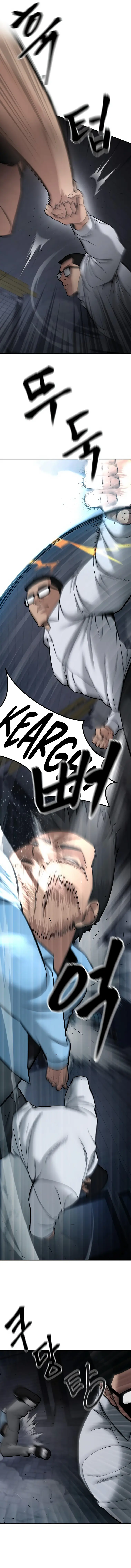 Read Designated Bully Manga Online