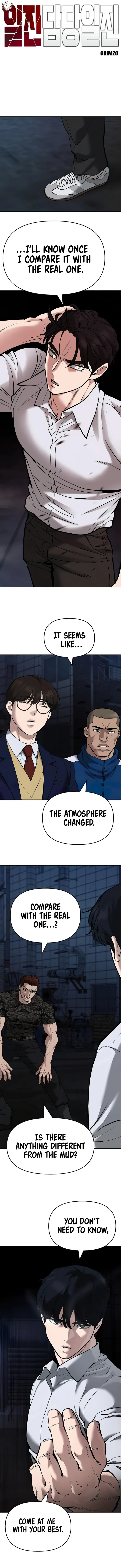 Read Designated Bully Manga Online