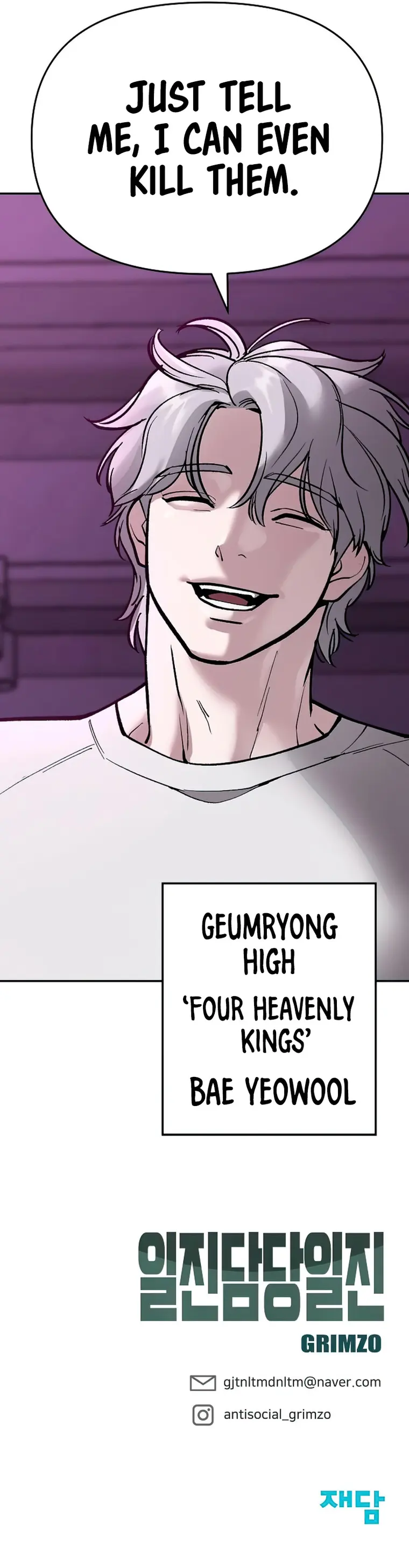 Read Designated Bully Manga Online