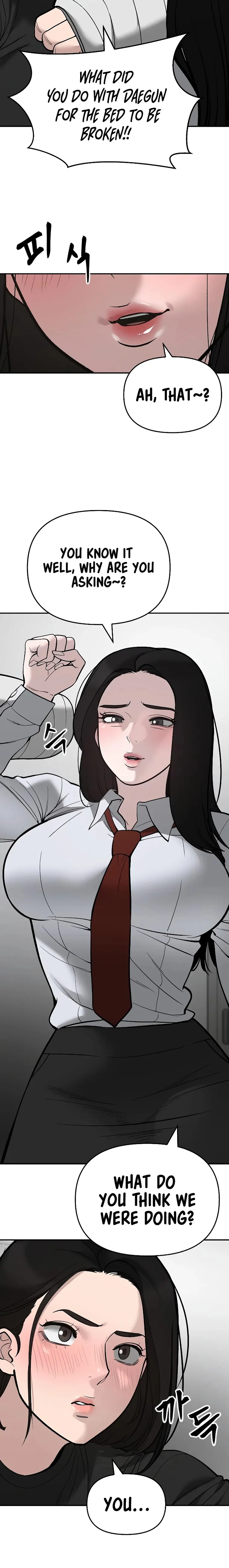 Read Designated Bully Manga Online