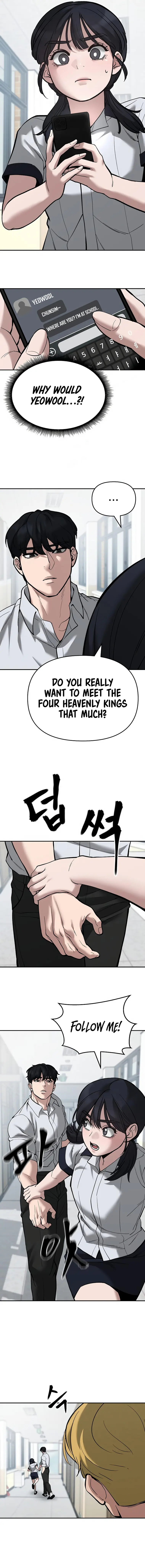 Read Designated Bully Manga Online