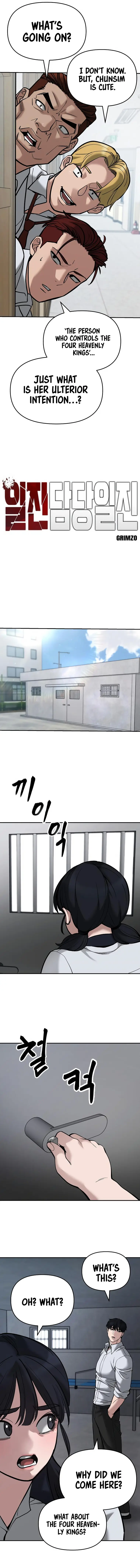 Read Designated Bully Manga Online