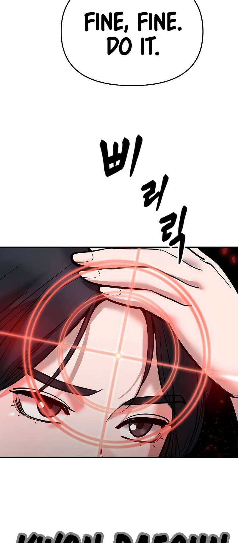 Read Designated Bully Manga Online