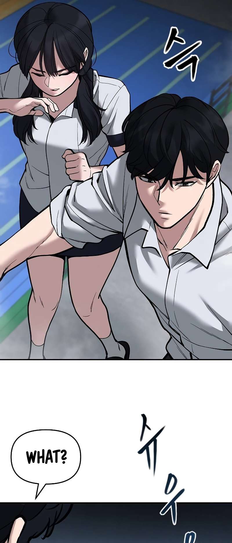Read Designated Bully Manga Online