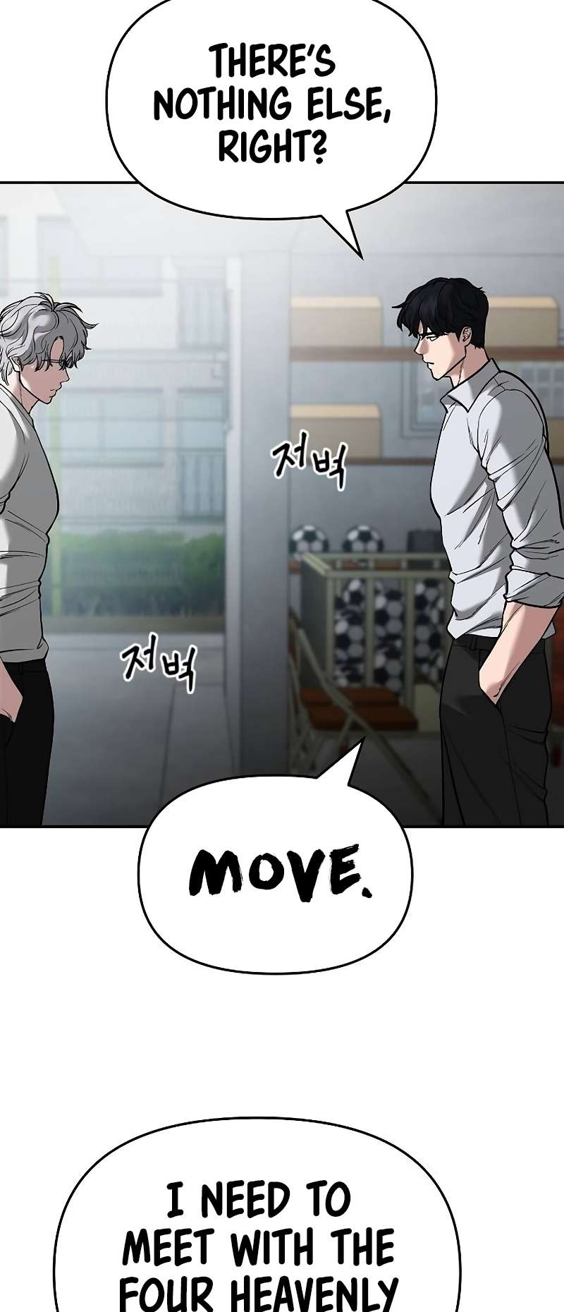 Read Designated Bully Manga Online