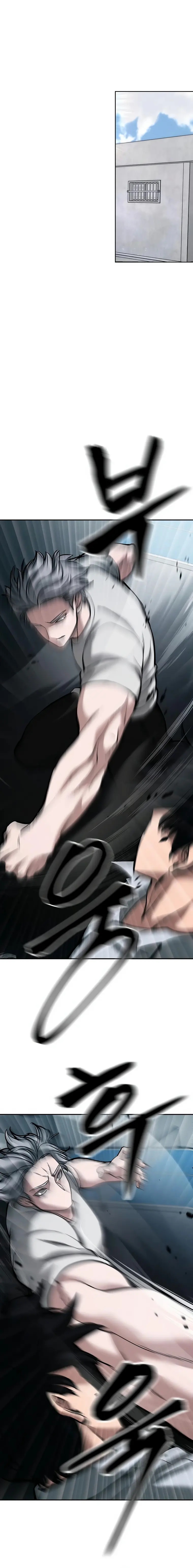 Read Designated Bully Manga Online