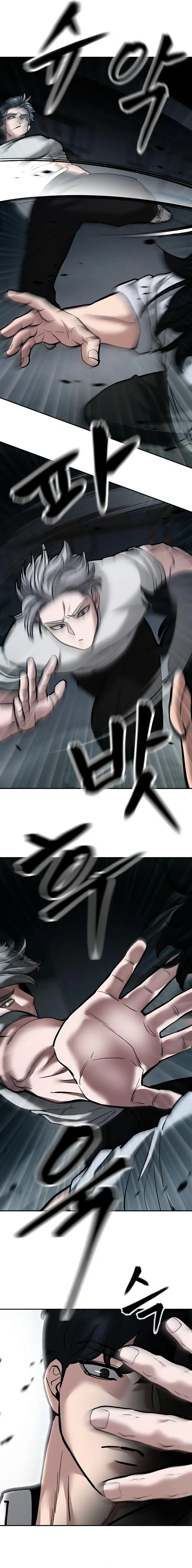 Read Designated Bully Manga Online