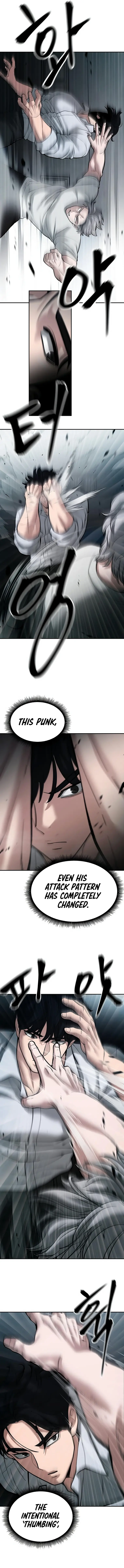 Read Designated Bully Manga Online