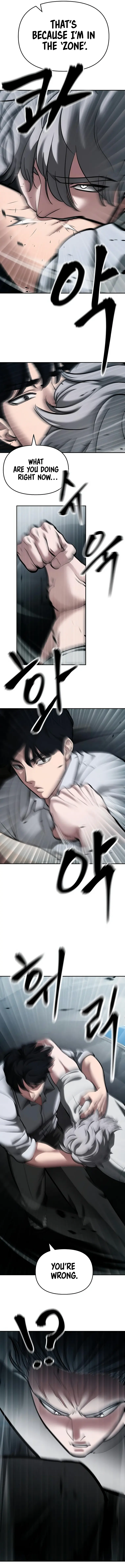 Read Designated Bully Manga Online