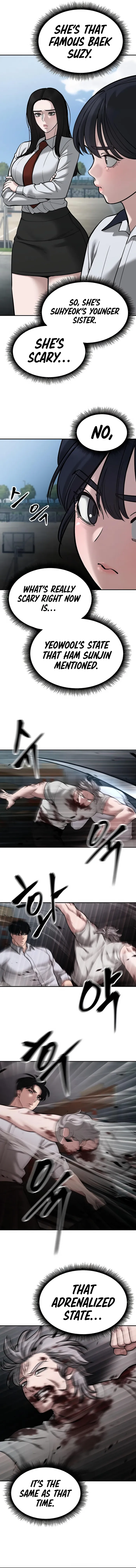 Read Designated Bully Manga Online