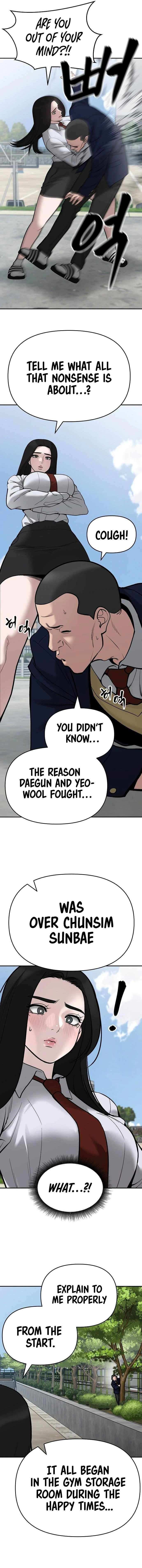 Read Designated Bully Manga Online