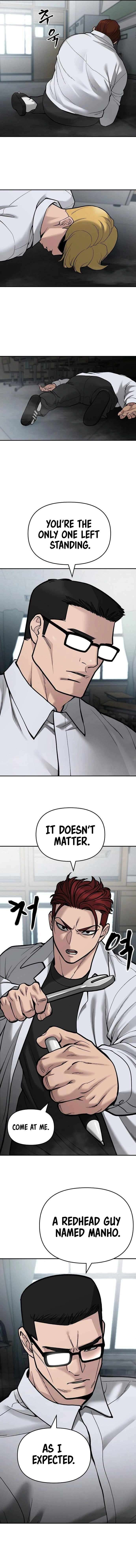 Read Designated Bully Manga Online