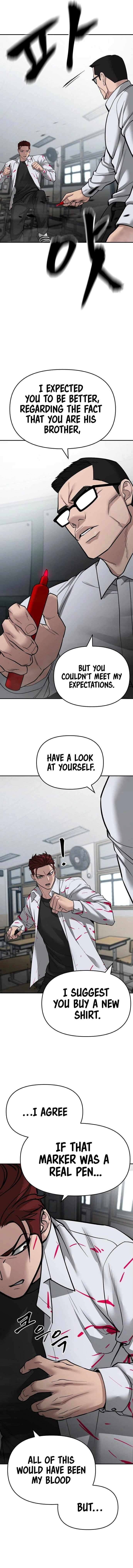 Read Designated Bully Manga Online