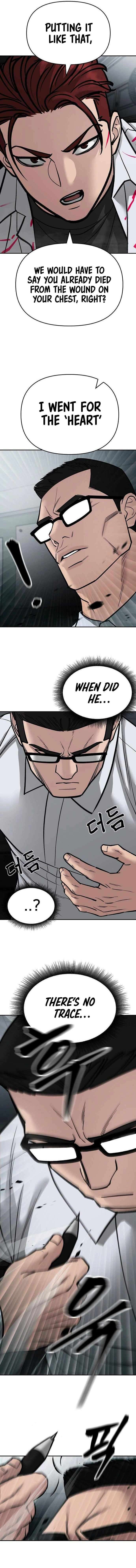 Read Designated Bully Manga Online