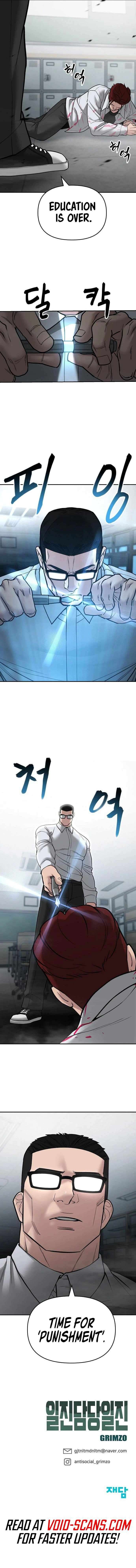 Read Designated Bully Manga Online