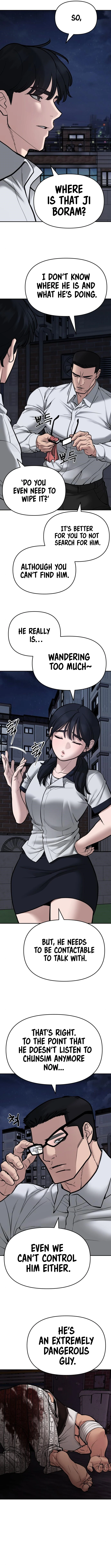 Read Designated Bully Manga Online