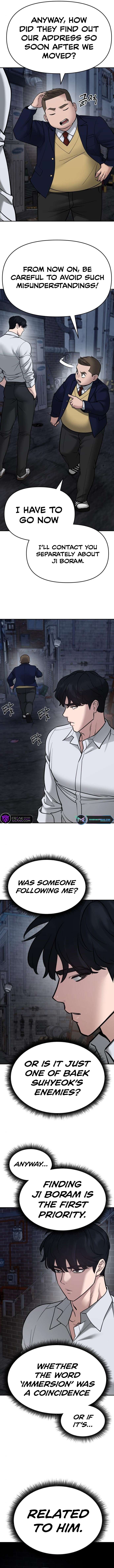Read Designated Bully Manga Online