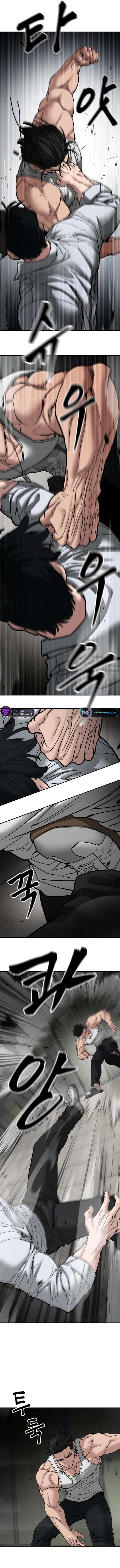 Read Designated Bully Manga Online