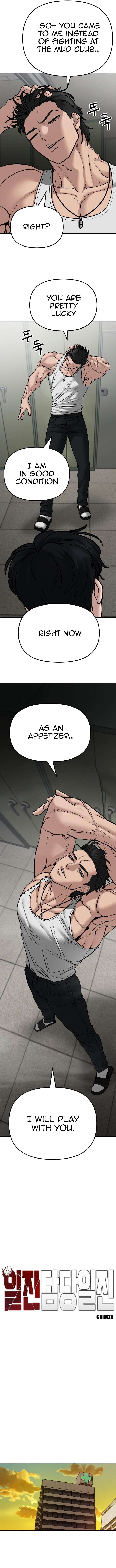 Read Designated Bully Manga Online
