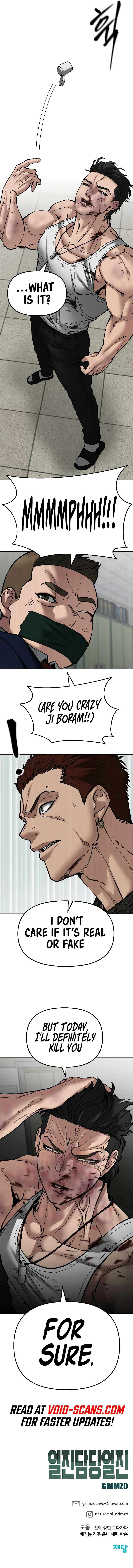 Read Designated Bully Manga Online