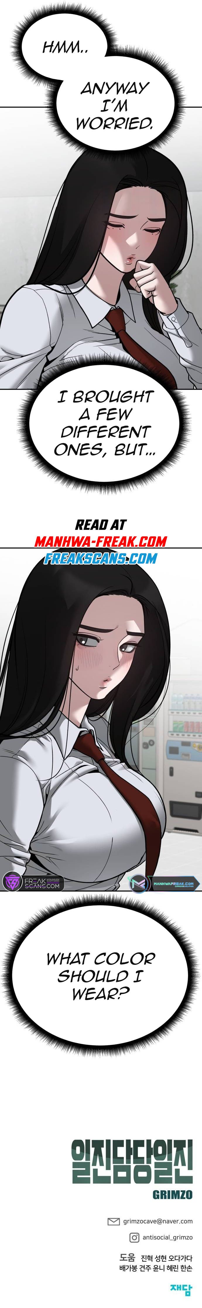 Read Designated Bully Manga Online