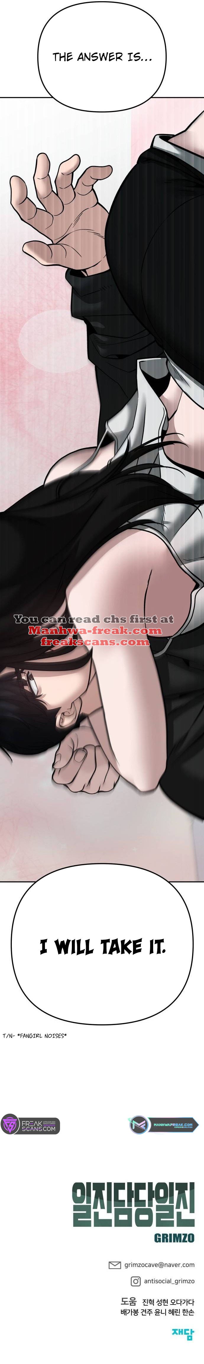 Read Designated Bully Manga Online