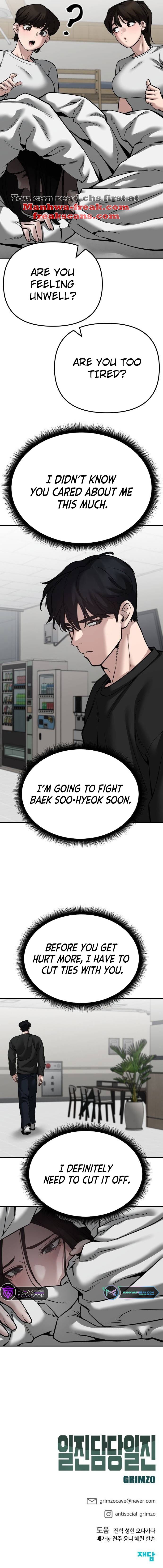 Read Designated Bully Manga Online