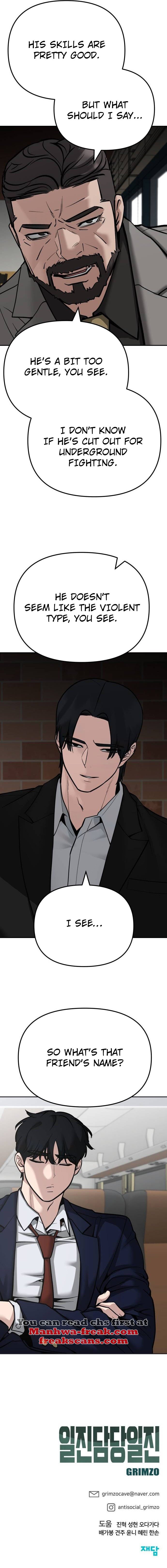 Read Designated Bully Manga Online