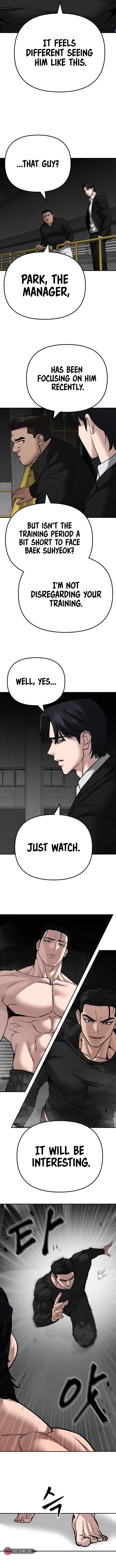 Read Designated Bully Manga Online