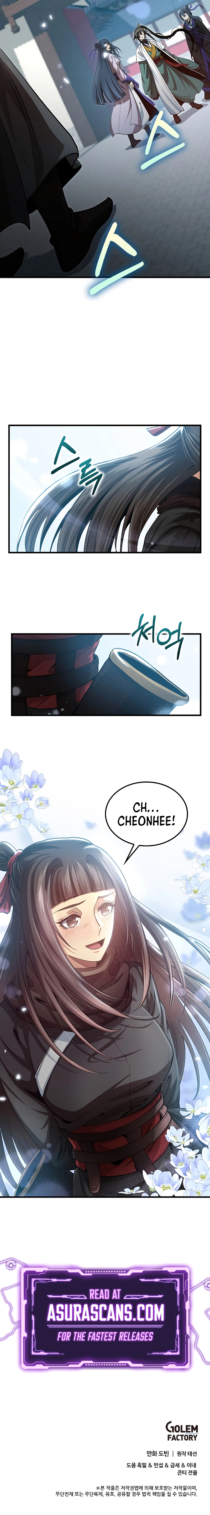 Read Doctor’s Rebirth Manga Online