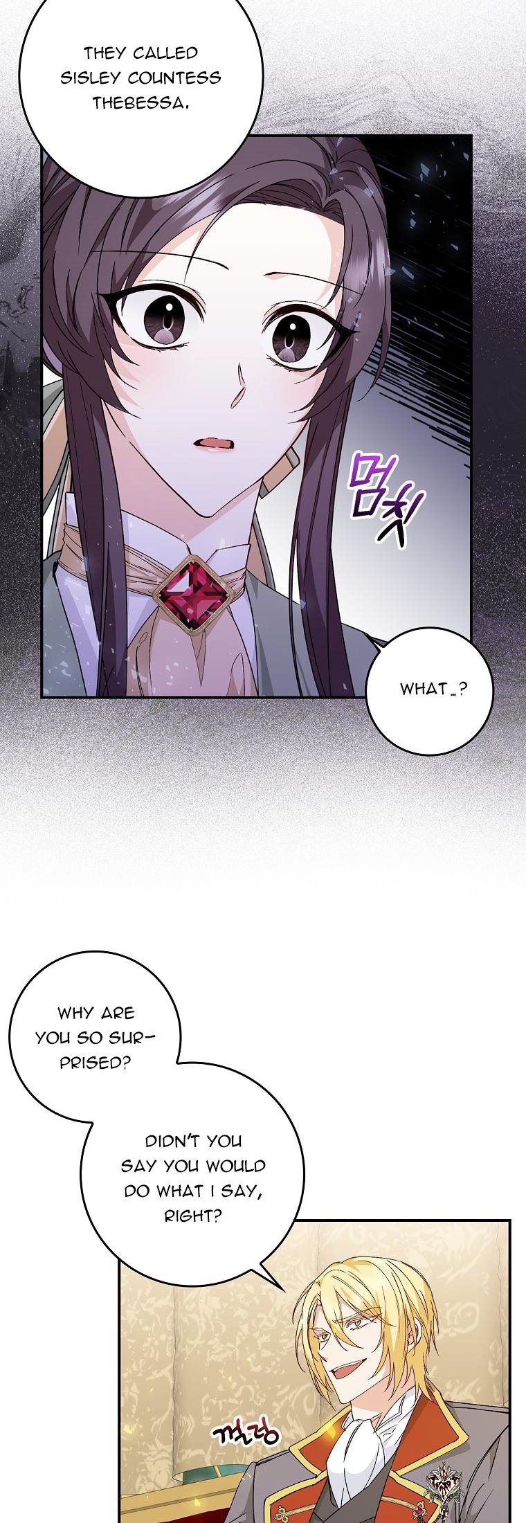 Read Don’t pick up the trash you threw away Manga Online