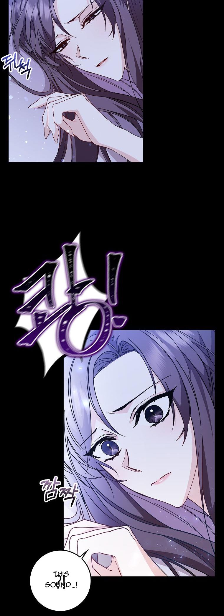 Read Don’t pick up the trash you threw away Manga Online