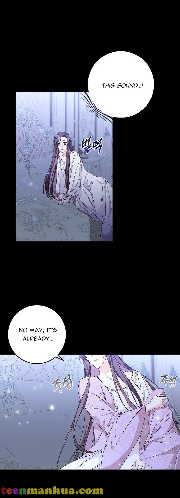 Read Don’t pick up the trash you threw away Manga Online
