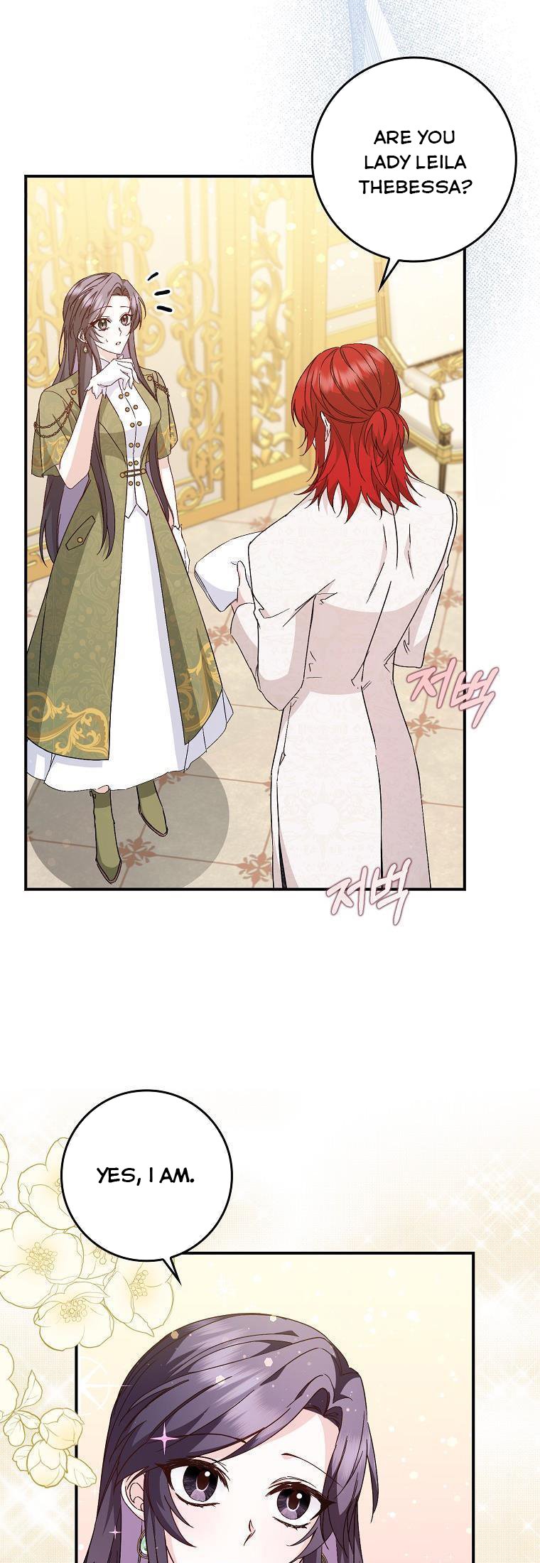 Read Don’t pick up the trash you threw away Manga Online