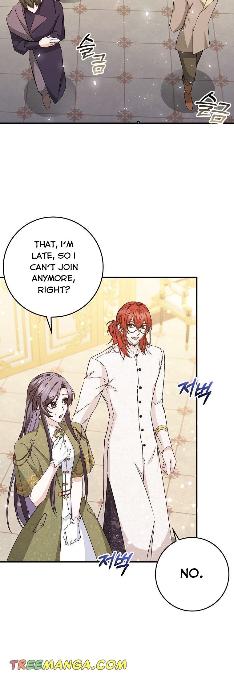Read Don’t pick up the trash you threw away Manga Online